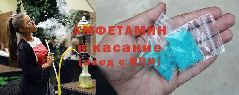 Amphetamine Premium  hydra зеркало  Великий Новгород 